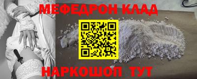 кокаин VHQ Кимры