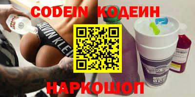 кокс Кинель