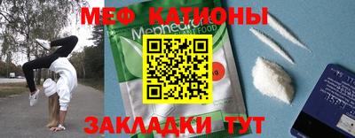 кокаин VHQ Кимры