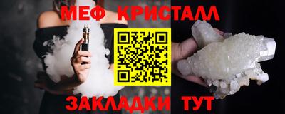 кокс Кинель