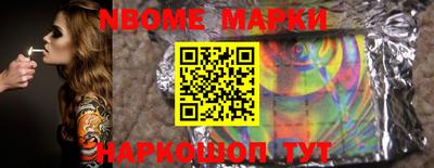 кокаин VHQ Кимры