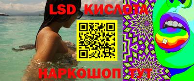 кокаин VHQ Кимры