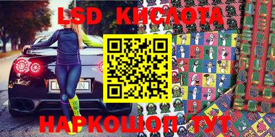 кокаин VHQ Кимры