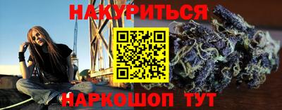 кокс Кинель