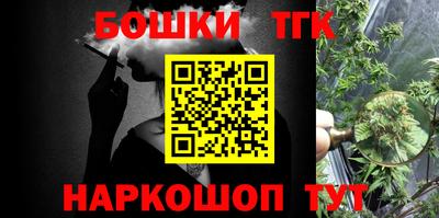 кокс Кинель