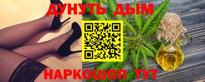 кокс Кинель