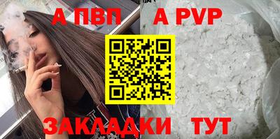 кокаин VHQ Кимры