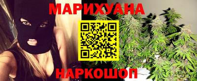 кокаин VHQ Кимры