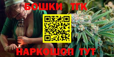 кокс Кинель