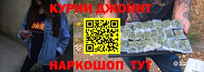 кокс Кинель