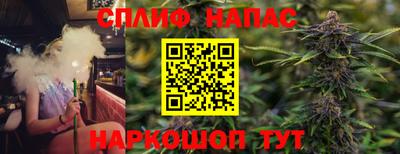 кокаин VHQ Кимры