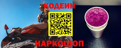 кокаин VHQ Кимры