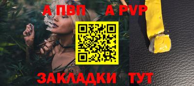 кокс Кинель