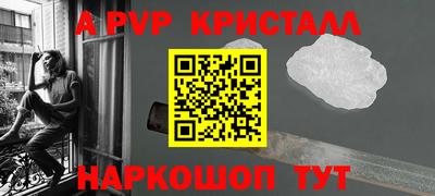 кокаин VHQ Кимры