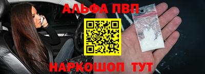 кокаин VHQ Кимры