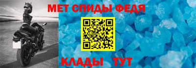 прущие грибы Кингисепп