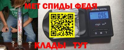 кокаин VHQ Кимры