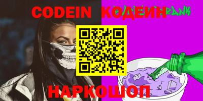кокаин VHQ Кимры