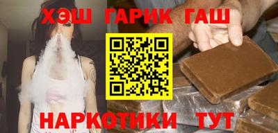 кокаин VHQ Кимры