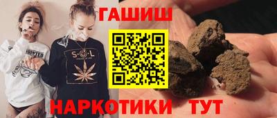 кокс Кинель