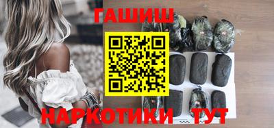 кокс Кинель