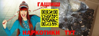 кокс Кинель