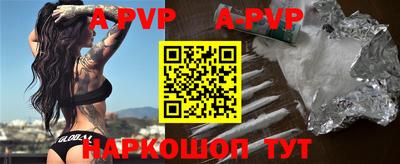 кокаин VHQ Кимры