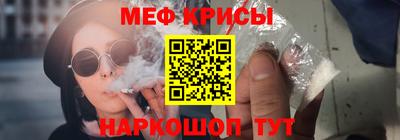 кокаин VHQ Кимры